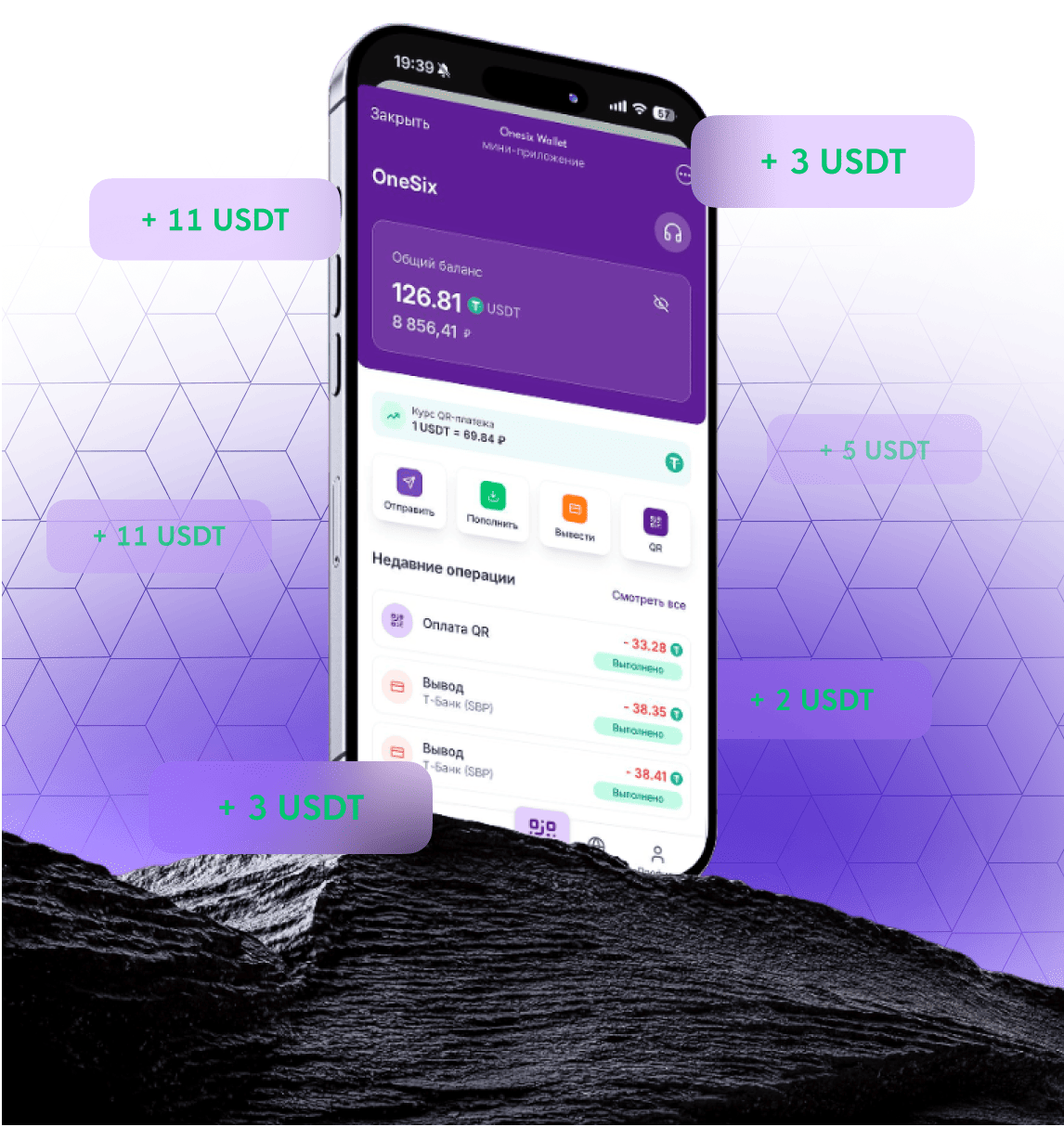 referral-image