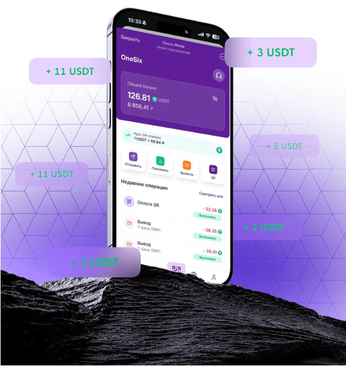 referral-image